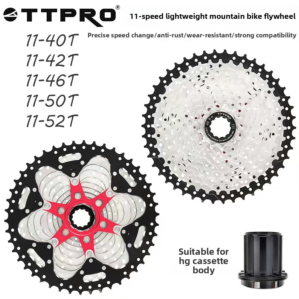 Cassette 11 Speed - TTPRO MTB Sepeda 11 Speed Cassette