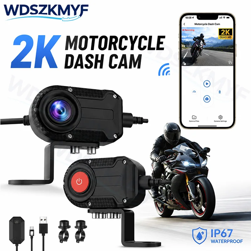 Mountain Biking Images - WiFi 2K HD DVR Sepeda Motor
