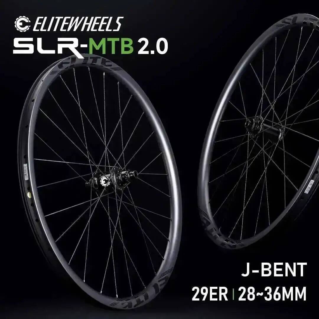 Mountain Biking Races - ELITEWHEELS 29er SLR MTB 2.0 Roda