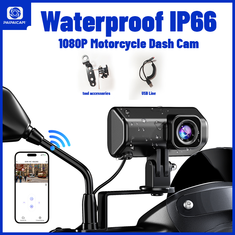 Mountain Biking Images - Kamera Dash Cam DVR 1080P HD