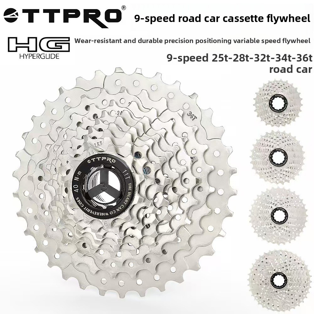 Cassette 11 Speed - Kaset HG 9 Kecepatan 11-25T/11-28T/11-32T/11-34T/11-36T/11-40T/11-42T/11-46T/11-50T, Pengganti