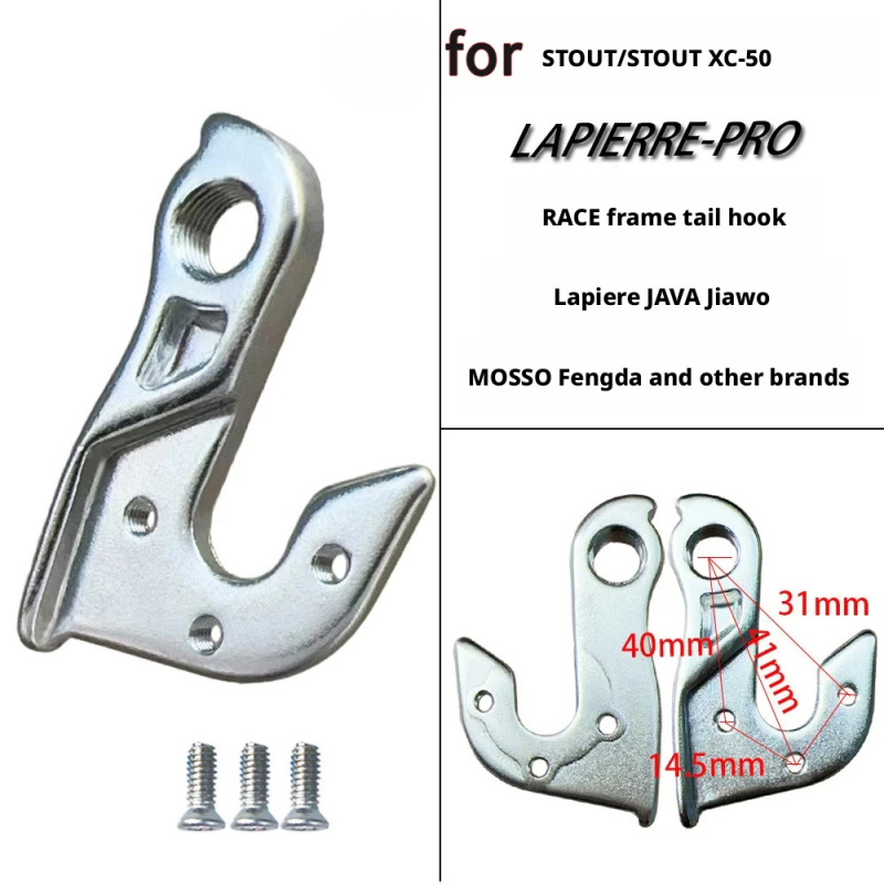 Hanger Derailleur untuk Rangka - Mountain Biking Races ulasan dan harga