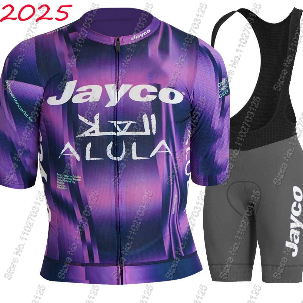 Jersey Bersepeda Jayco Alula 2 - Mountain Biking Pants ulasan dan harga