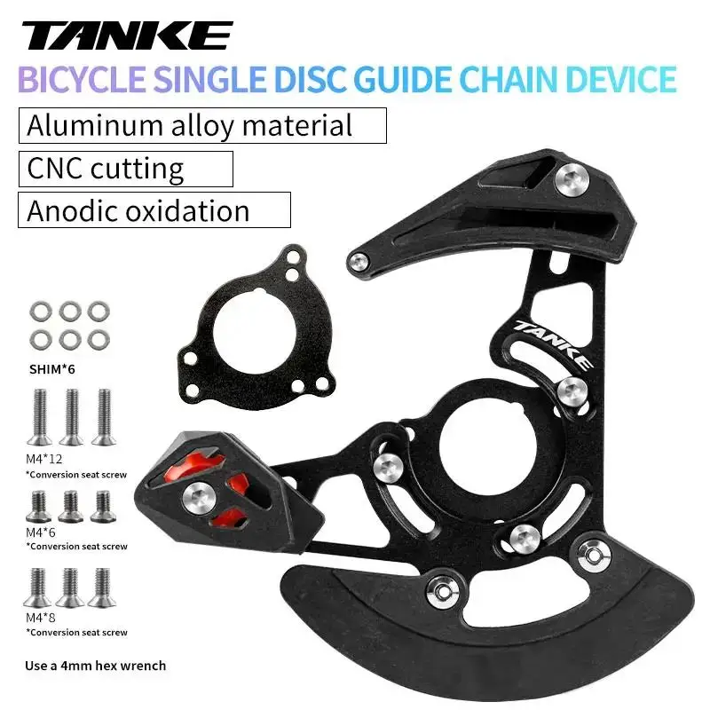 Pelindung Rantai Sepeda TANKE  - Chain Guide Iscg ulasan dan harga