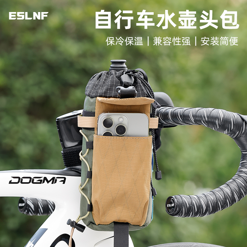 Tas Stang Sepeda Anti Hujan Re - Mountain Biking Hip Pack ulasan dan harga