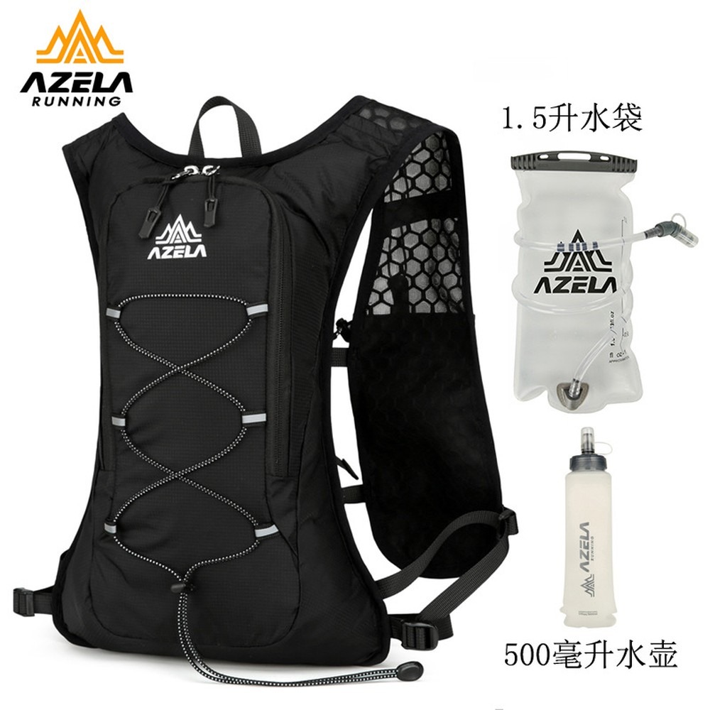 Ransel Hidrasi untuk Mendaki G - Mountain Biking Hydration Pack ulasan dan harga